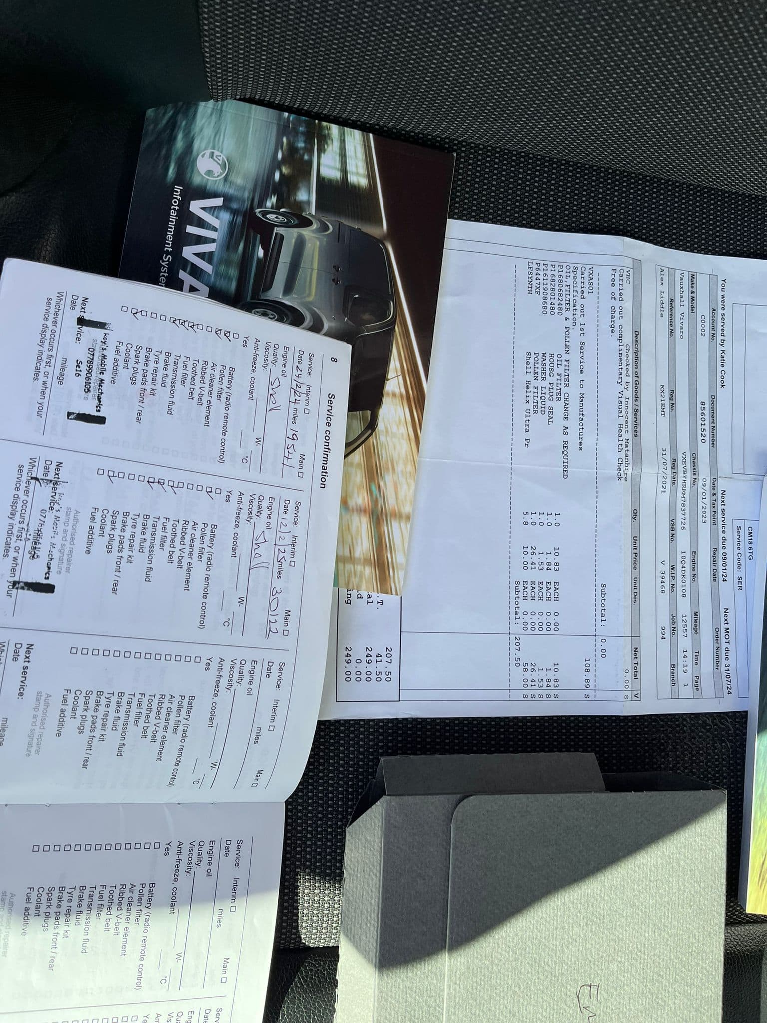 Vehicle image 32 of 32